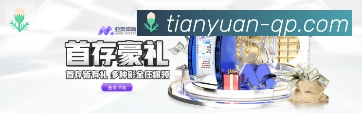 辅助工具